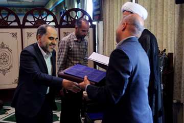 جوایز محل انس با قرآن